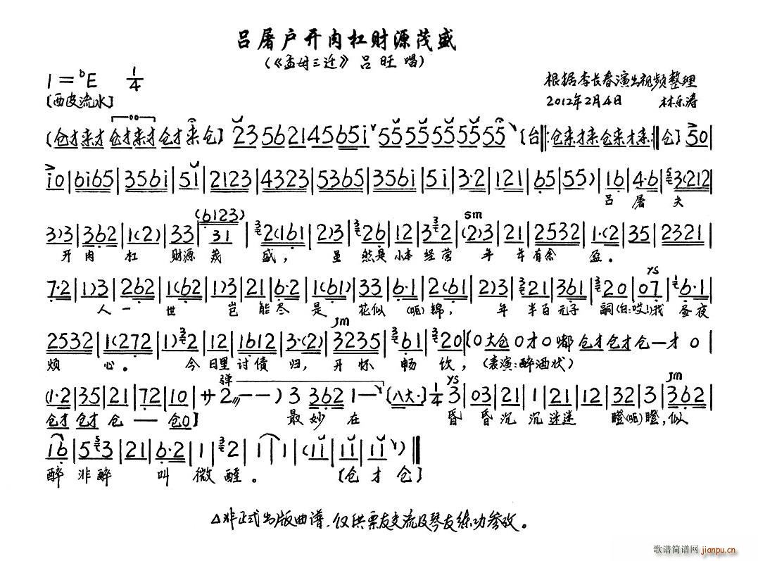 _(ki)ؔ(ci)Դïʢ(ʮּ)1