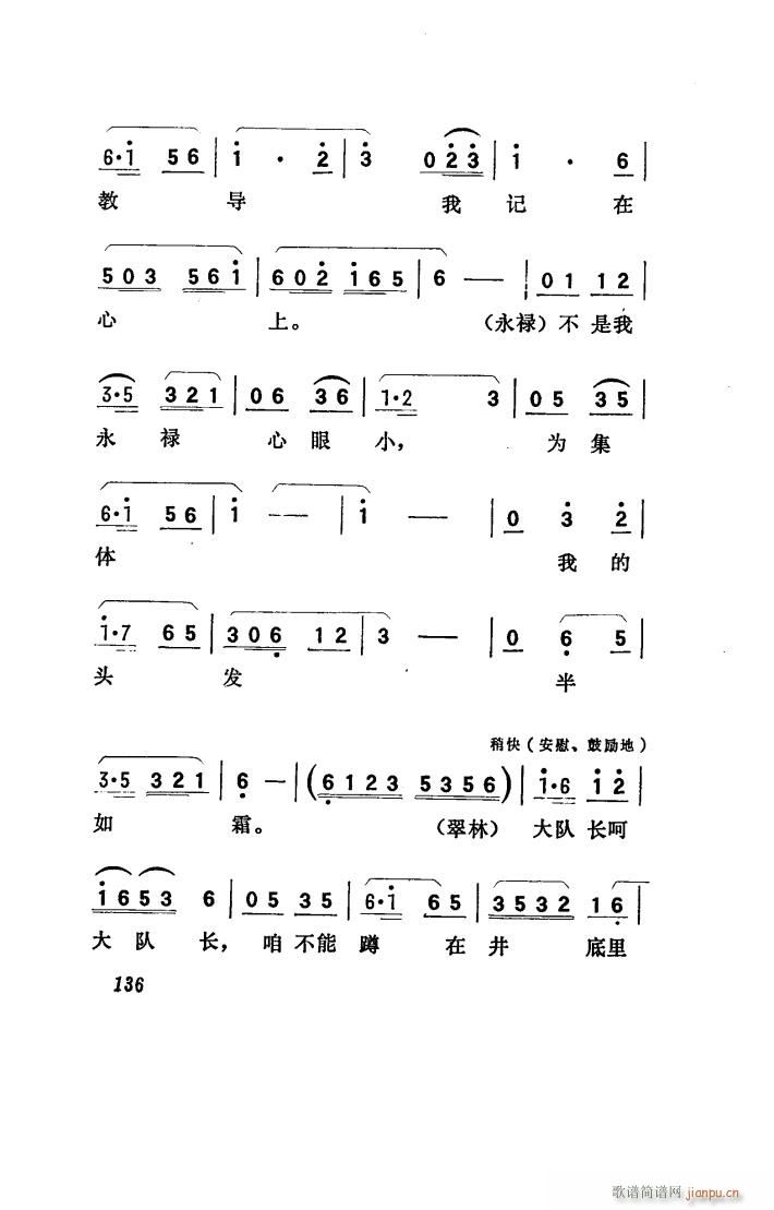ꖴ 脡 051 100(ʮּ)18