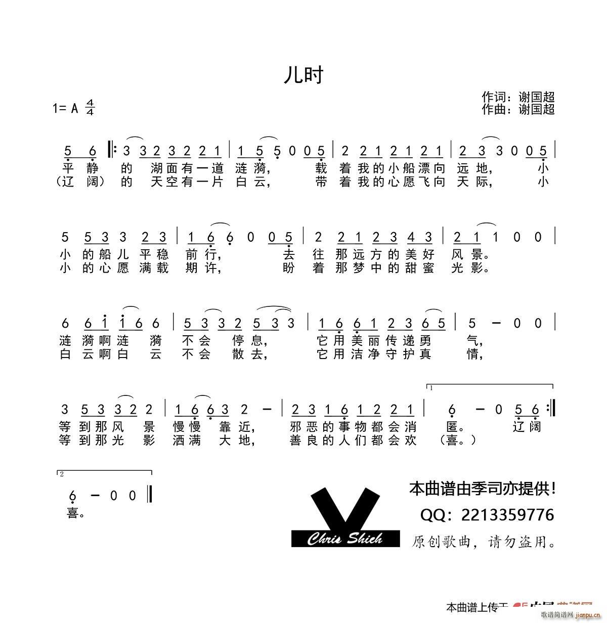 r(ָV)1