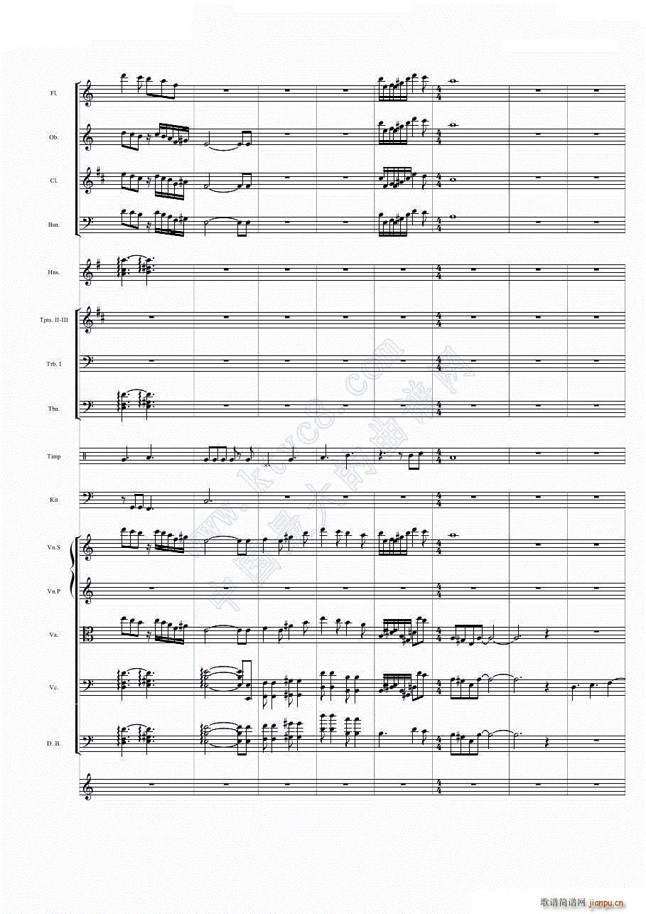 ANo 1 (V)24