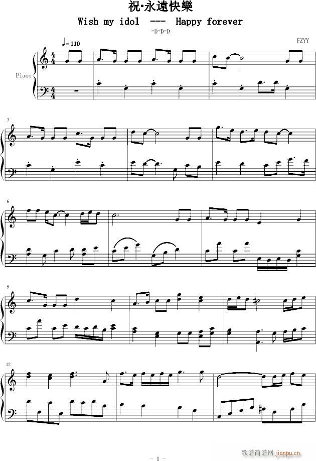 ף?h옷(V)1