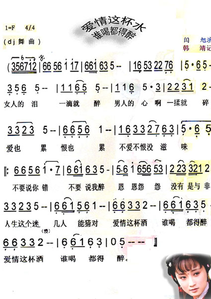 @lȶ(ʮּ)1