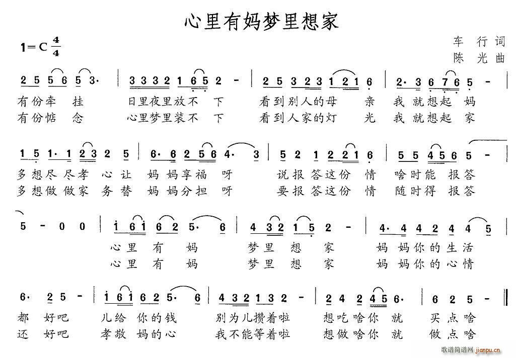 Ћ(ָV)1