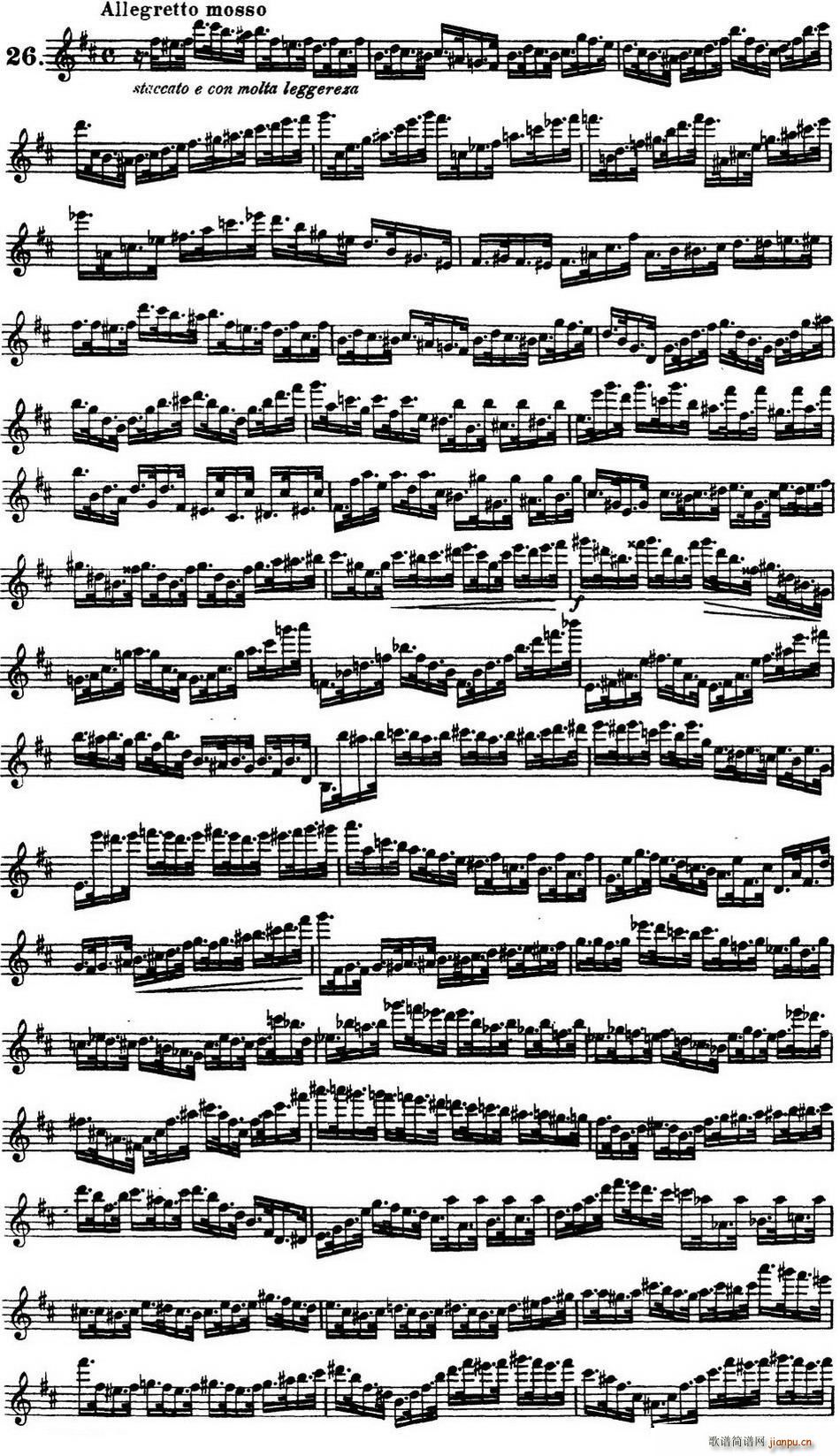 30׸߼LѾƷ75̖ NO 26(ѺV)1
