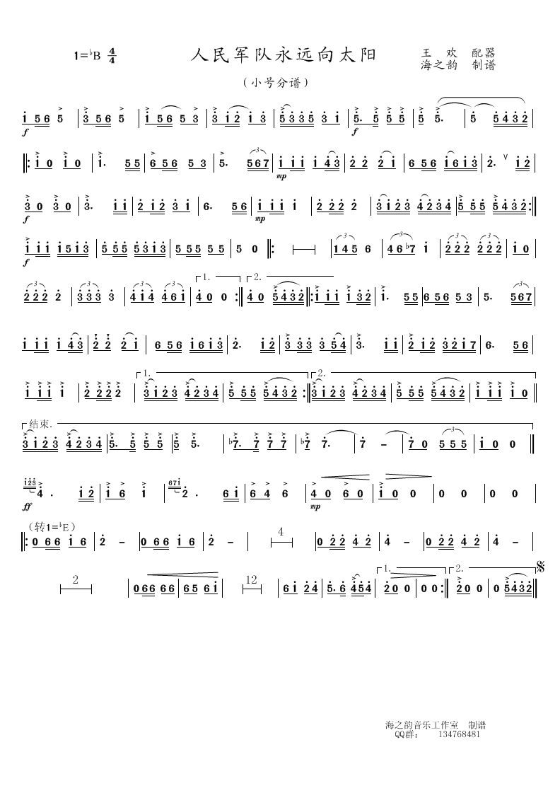 ܊(du)h(yun)̫(ָV)1