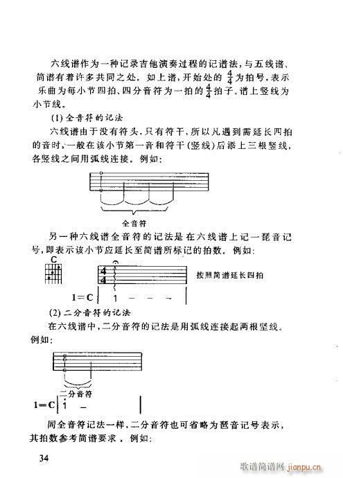 RV21-40(V)14