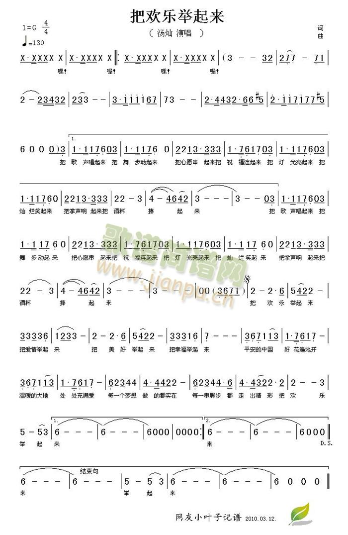 њge(ָV)1