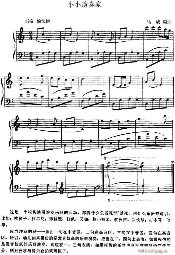 ׃Ʉ СС(ʮּ)1
