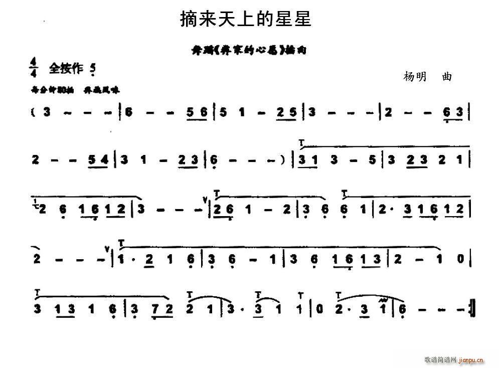 ժϵ(JzV)1