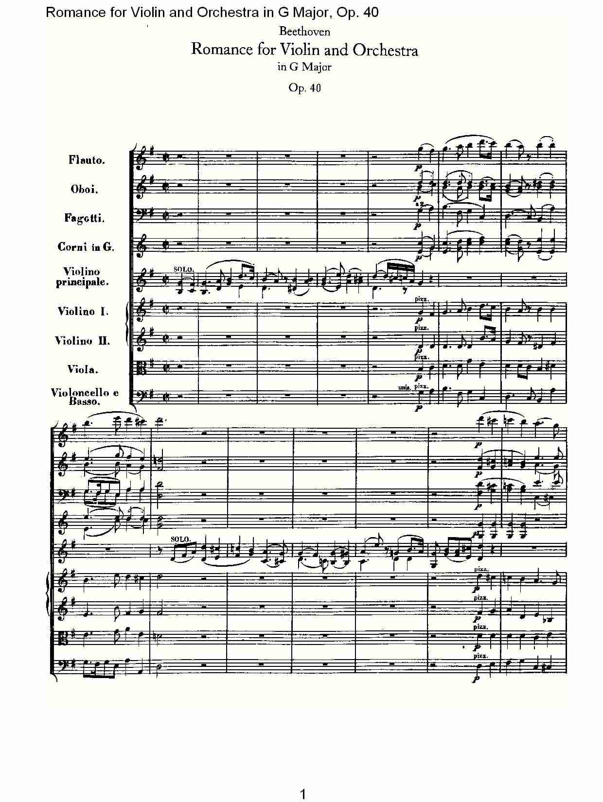 GС{(dio)СcҘ_Op.40(V)1
