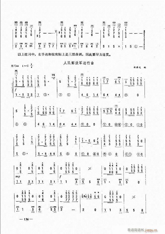 L(fng)ٺӛV̳ 121 180(L(fng)V)16