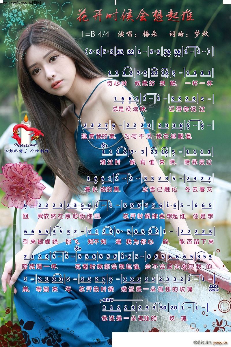 _rl(ָV)1