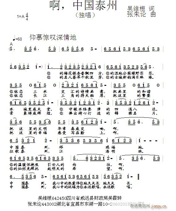 Ї̩(ָV)1