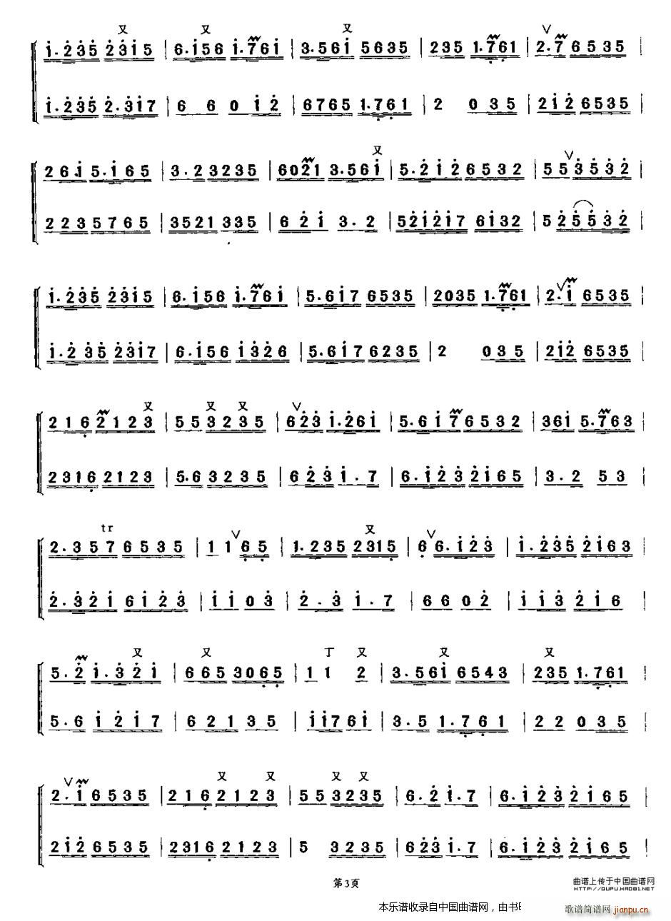 л AB V(ѺV)3