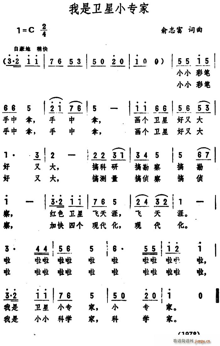 l(wi)С(ָV)1