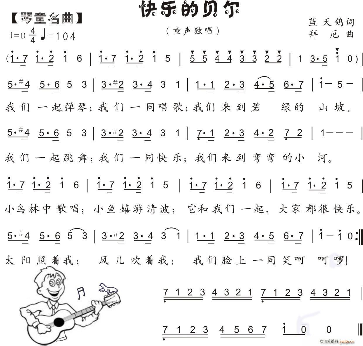 옷(l)ؐ ͯ(ʮּ)1