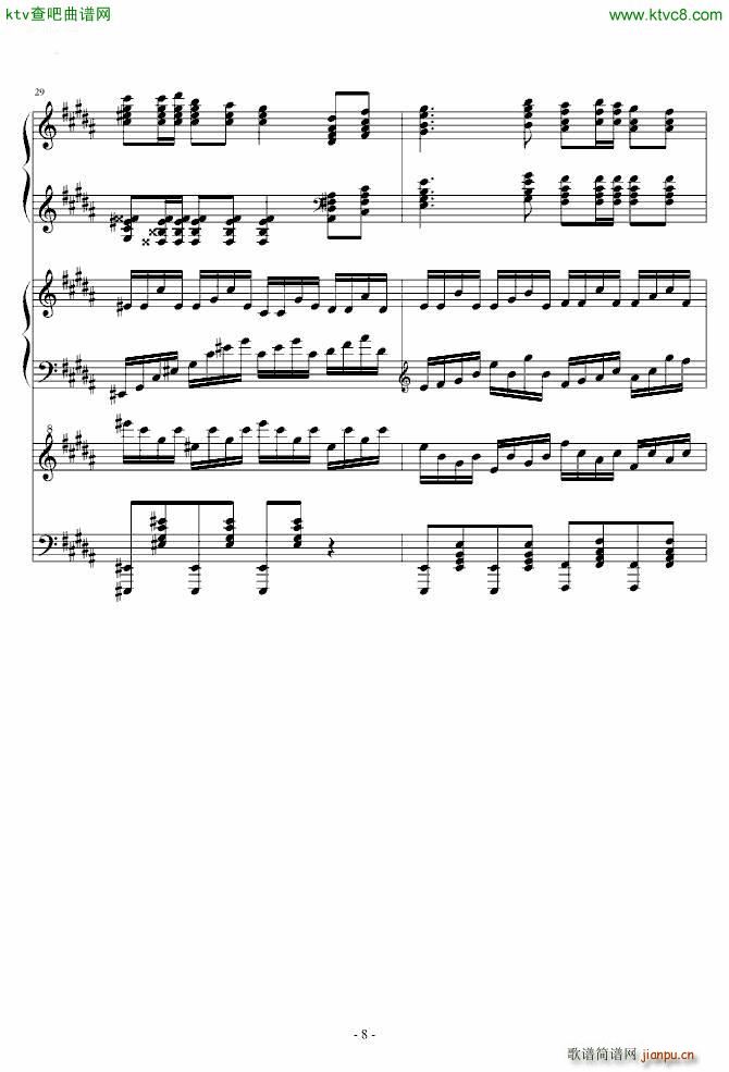 fl(xing) History of Utopia(V)8