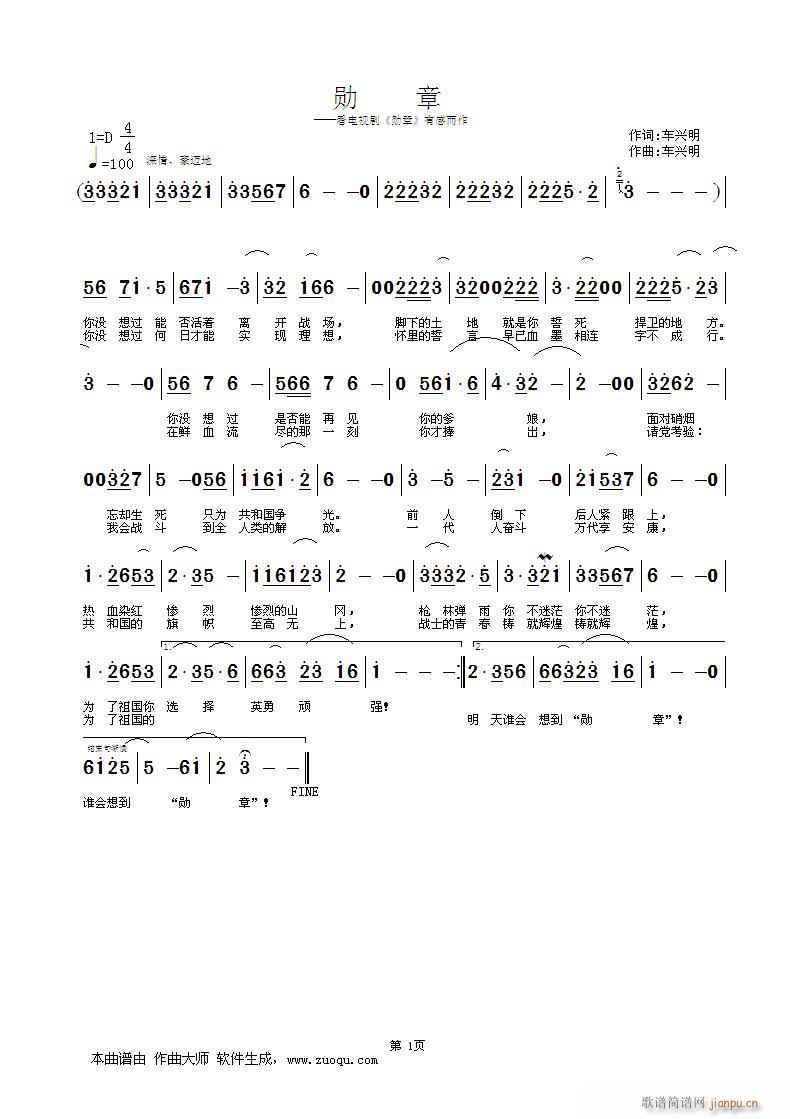 (ָV)1