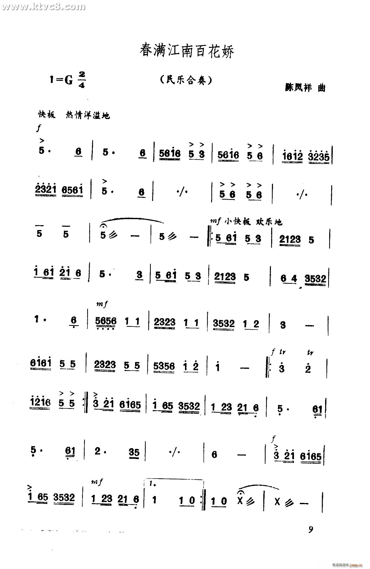 Mϰٻ(V)1