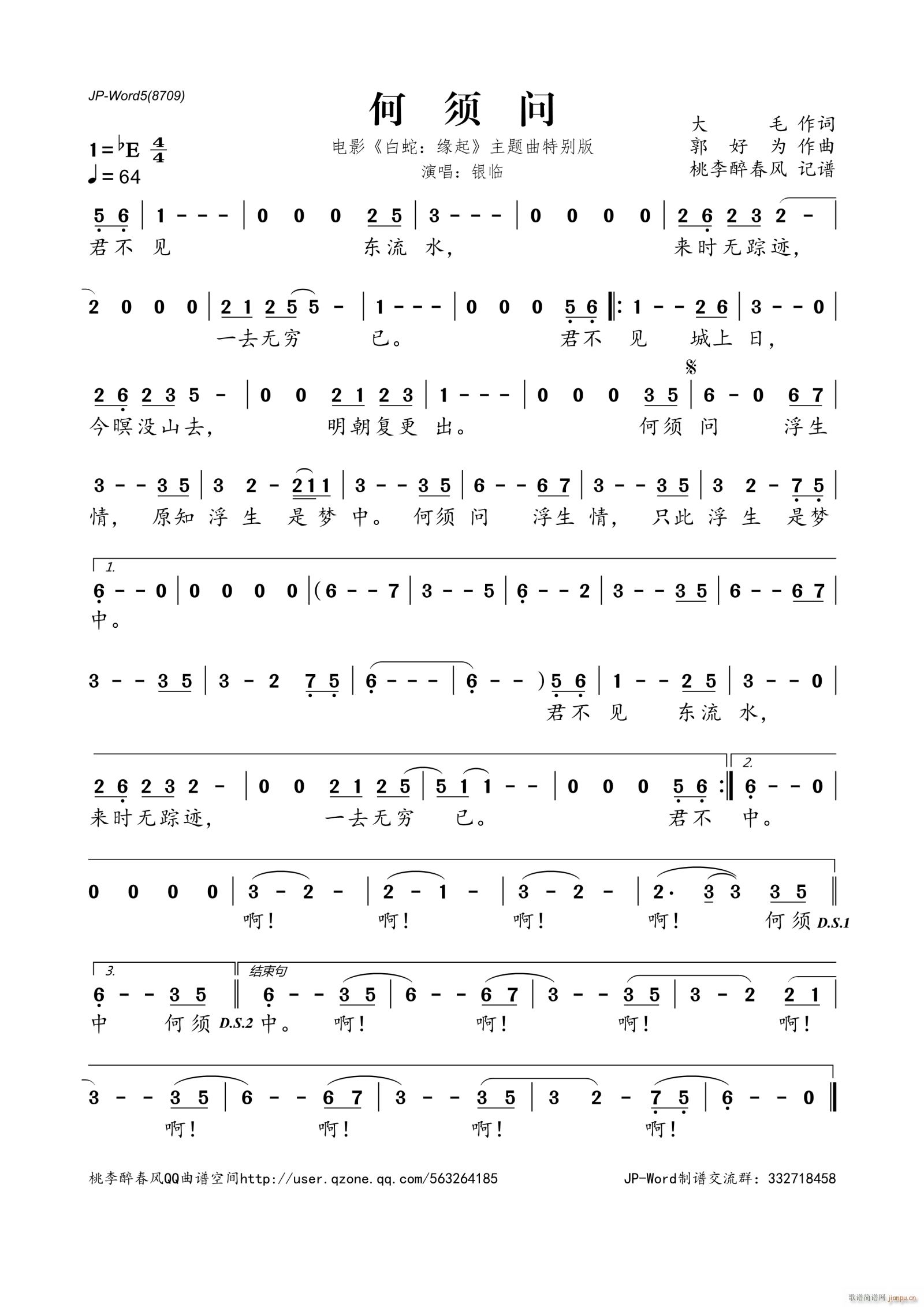 횆 Ӱ   }؄e(ʮּ)1