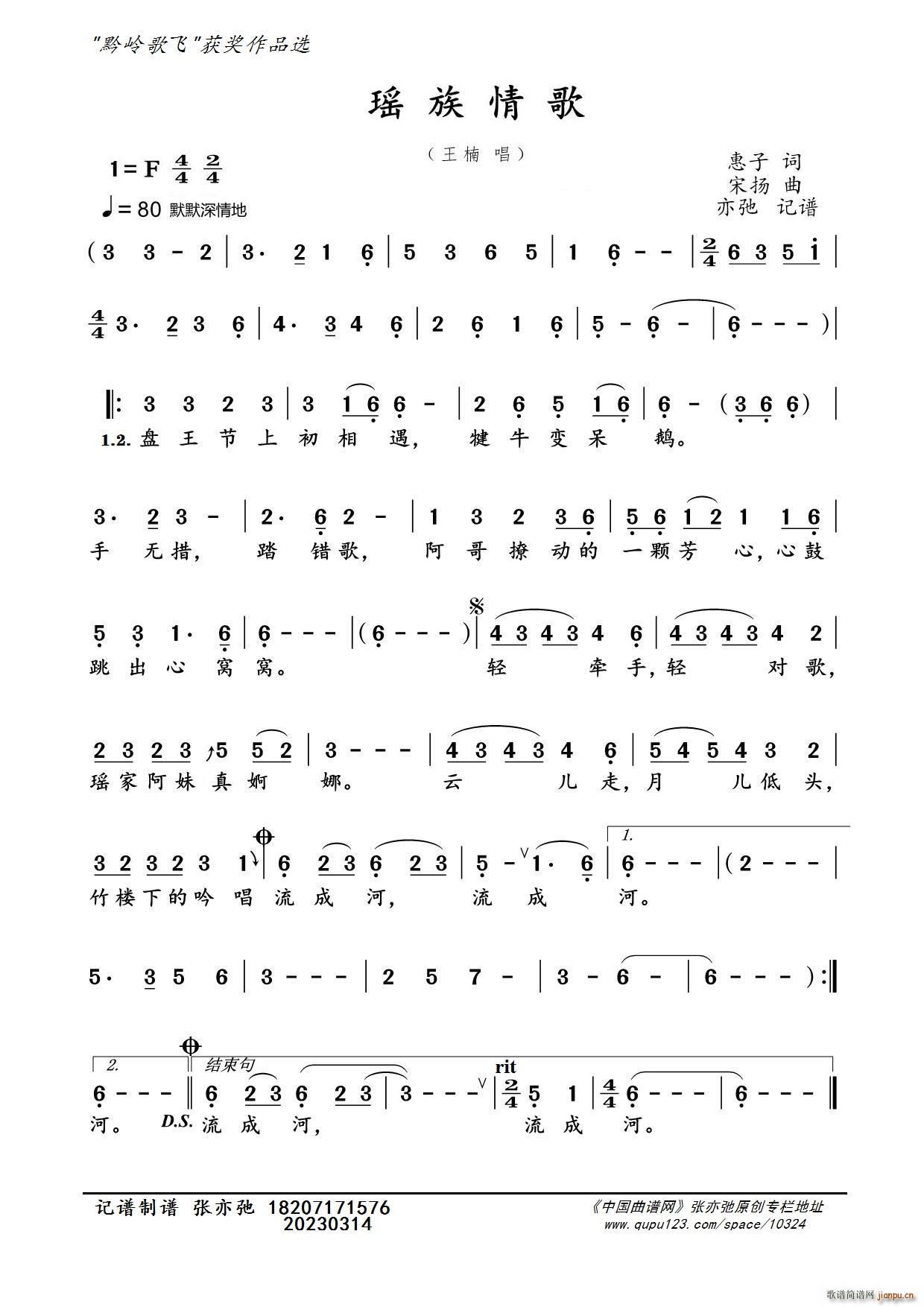  ӛV ǭXw @(jing)Ʒ(ʮּ)1