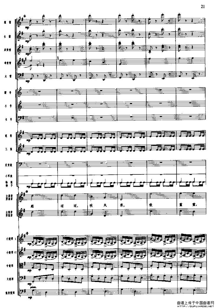 L(zhng)MͻƷi(V)6