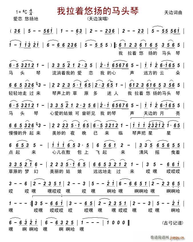 ƓP(yng)R^(ָV)1