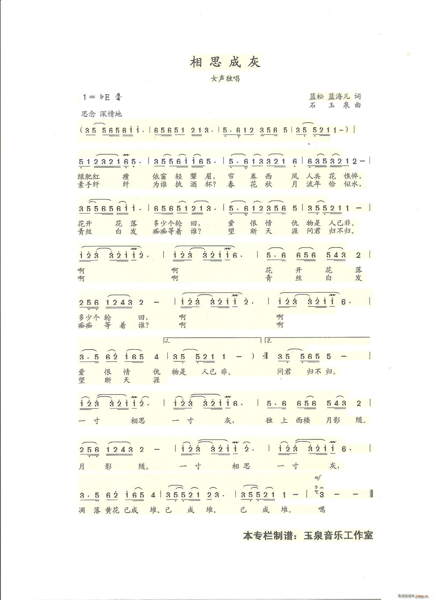 ˼ɻ {(ln)(ָV)1
