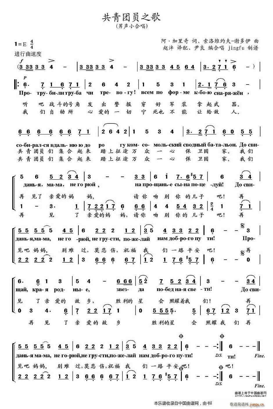 ǰK(lin) F(tun)T֮ Сϳ жČ(du)(ϳV)1