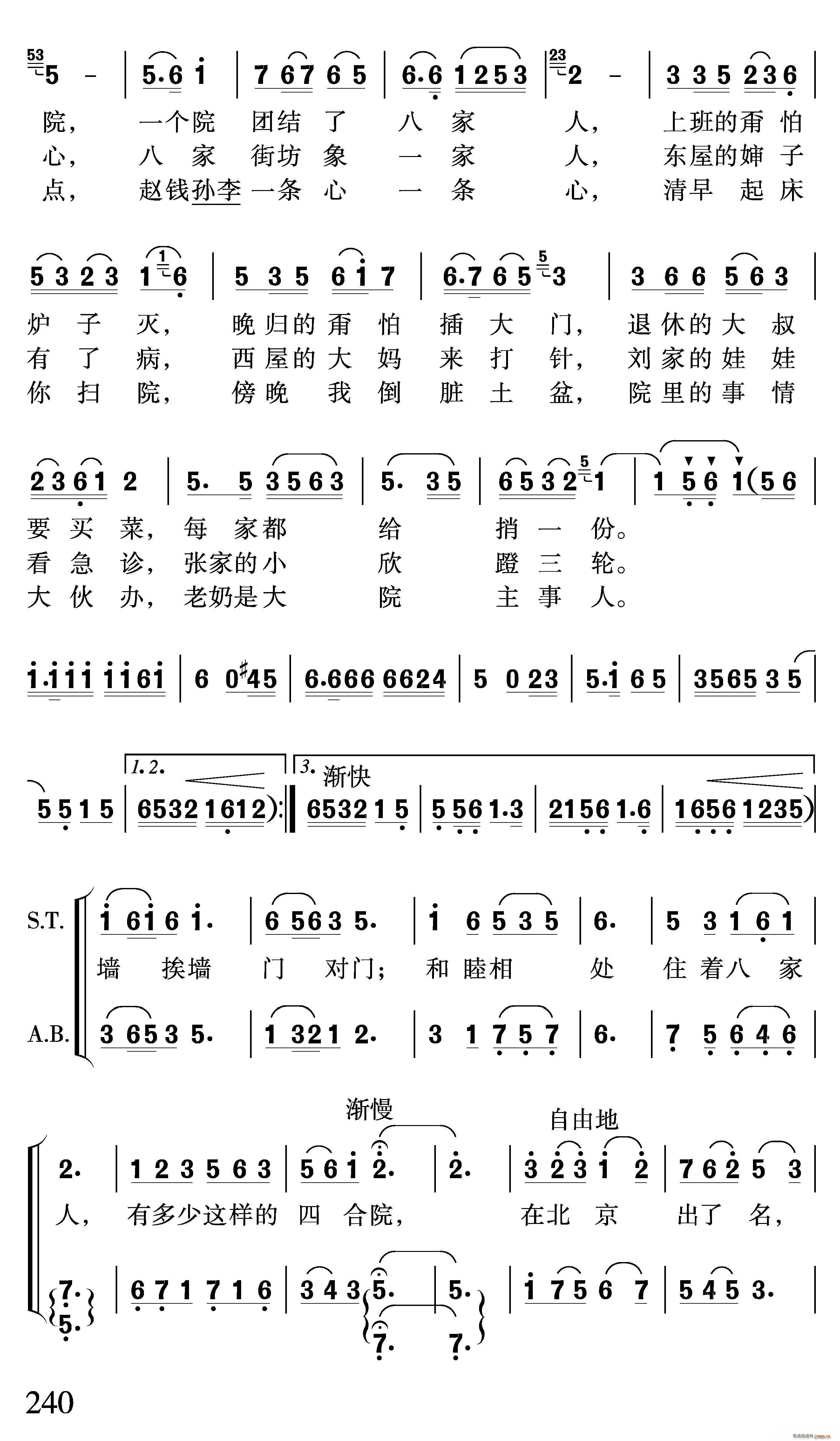糿(ϳV)15