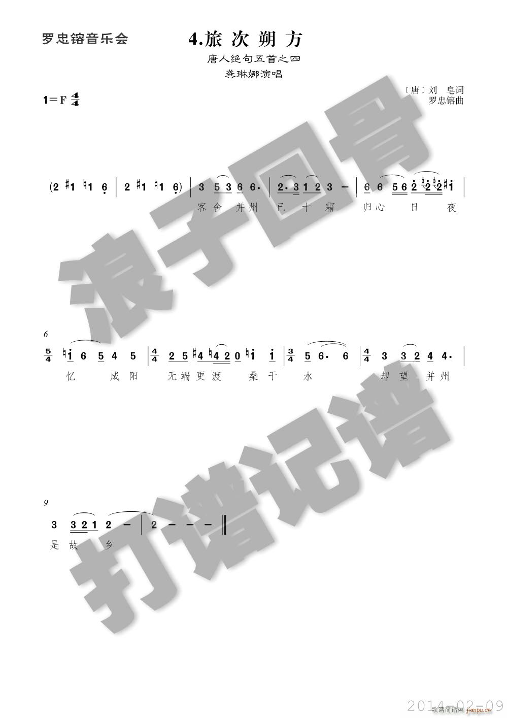 ô˷(ָV)1