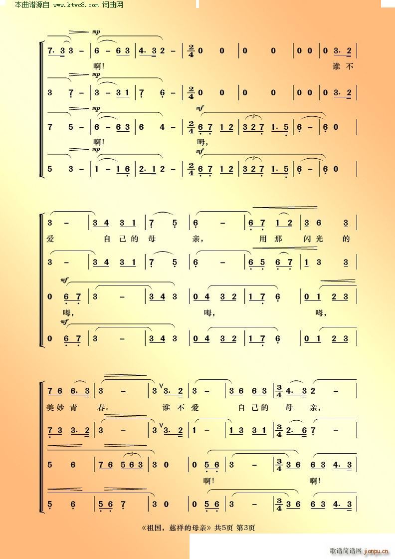 (gu) ĸH cףA񹲺͇(gu)68(ʮּ)3