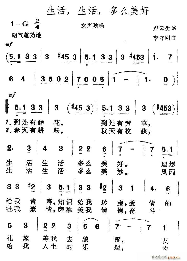 ô(ʮּ)1