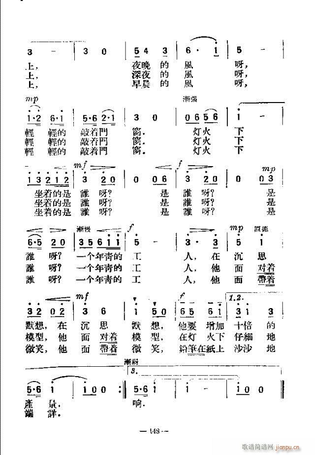 (d)200 121-150(ʮּ)28