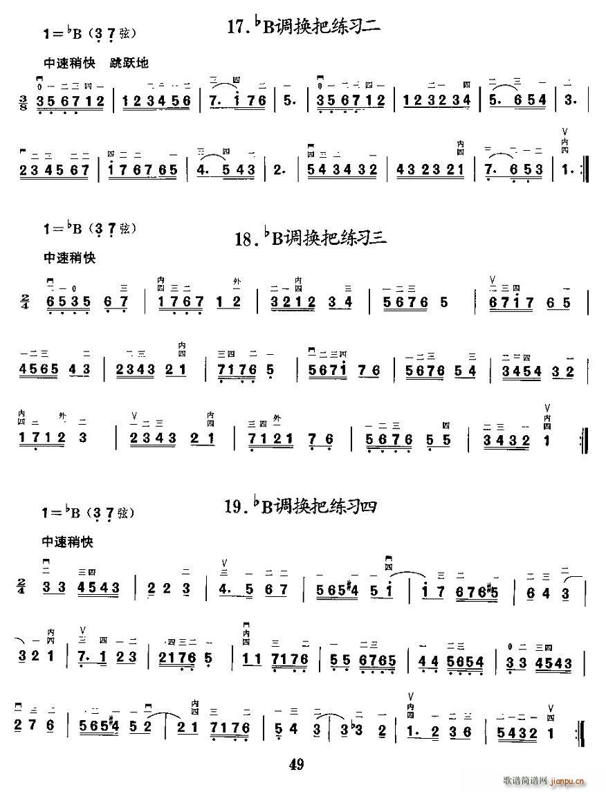 {(dio)аѓQѾ(x)(V)6