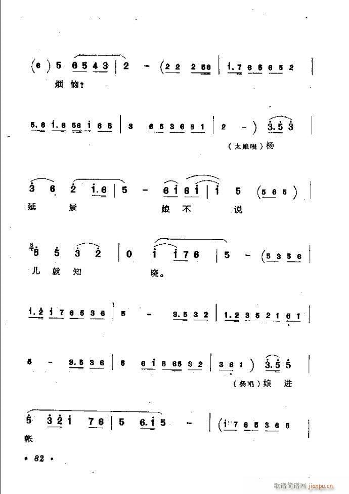 ӑy(tng)ǻx 61 120(ԥV)22
