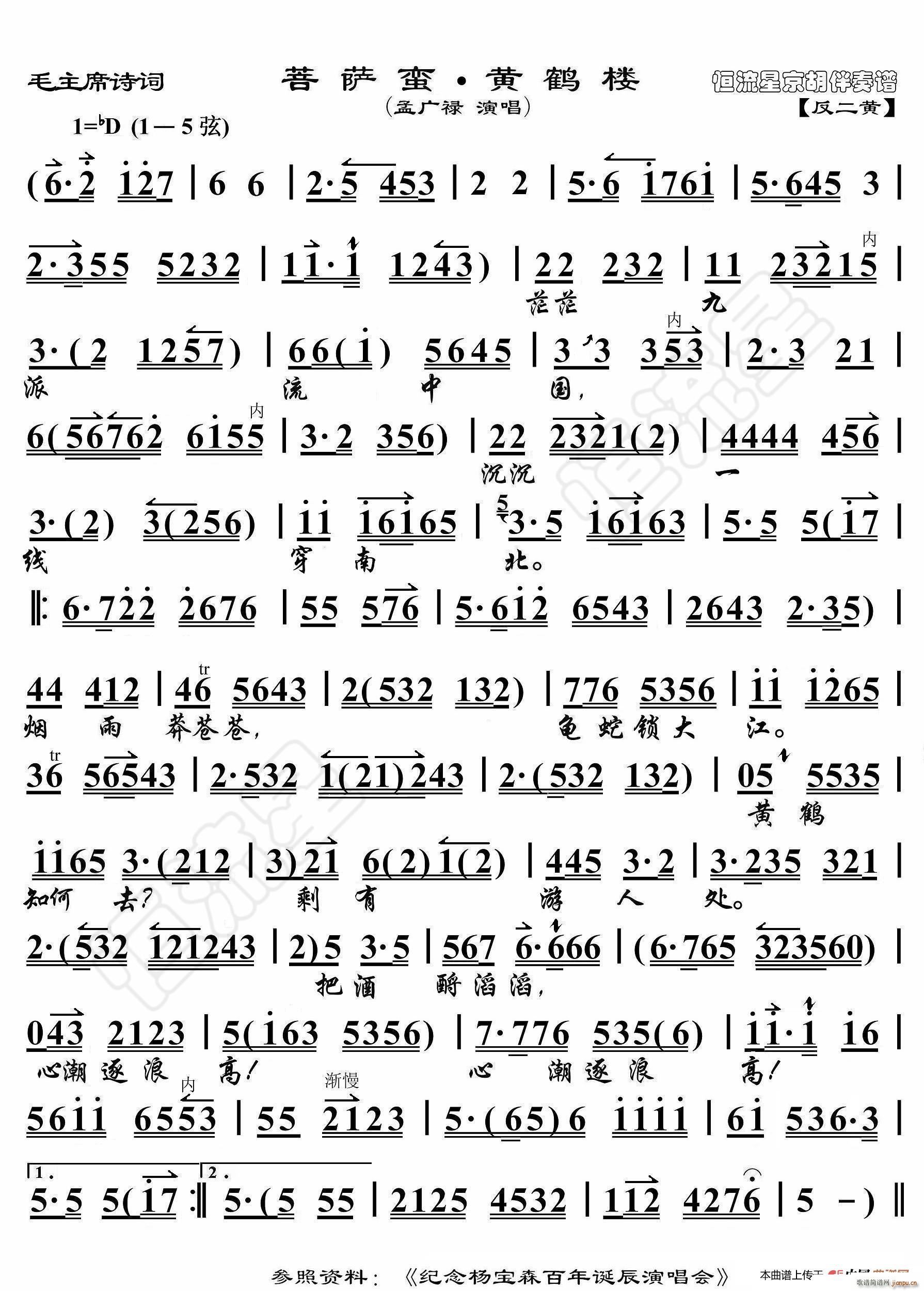 ëϯԊ~ _U SQ V(ʮּ)1