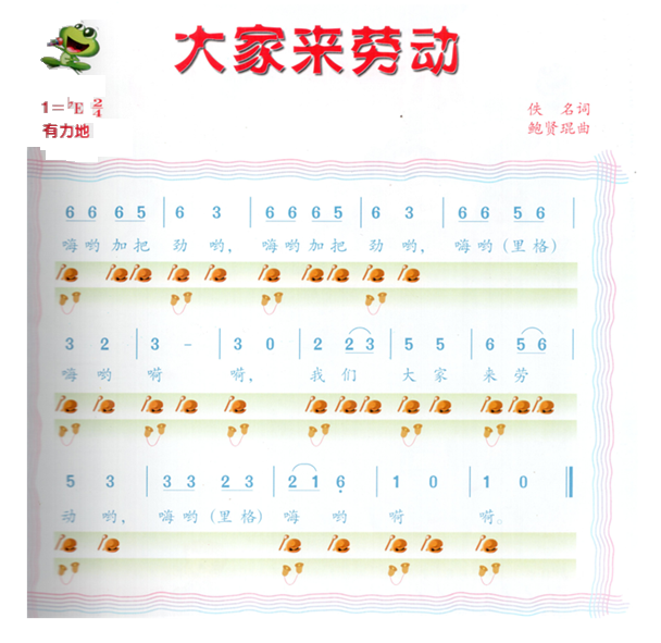 ҁڄ(ָV)1
