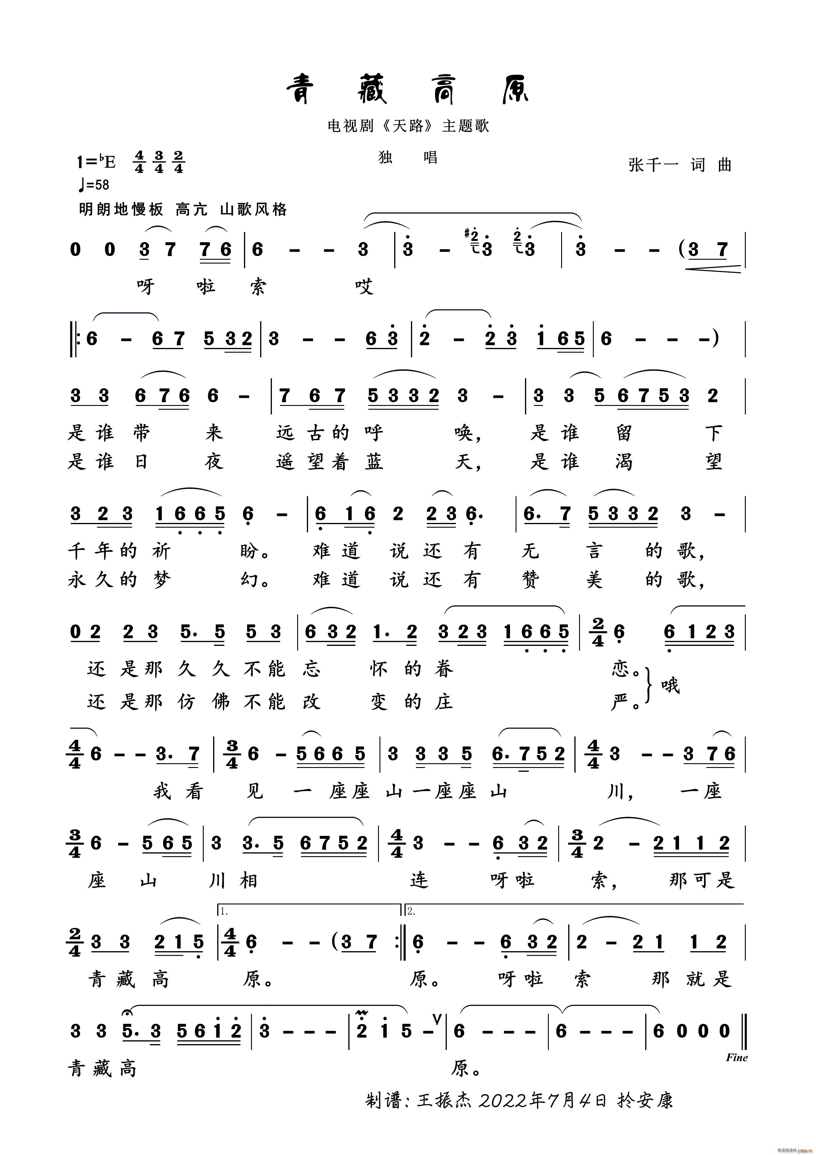 ظԭ Ů(d)(ָV)1