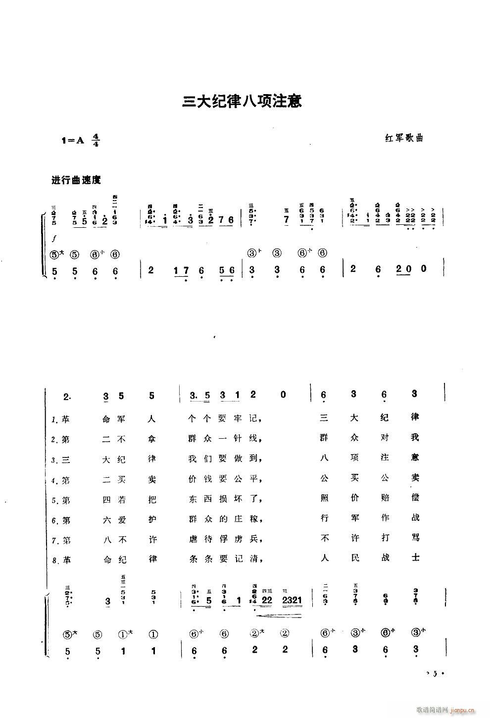 o(j)ɰע L(fng)ٰ(L(fng)V)1
