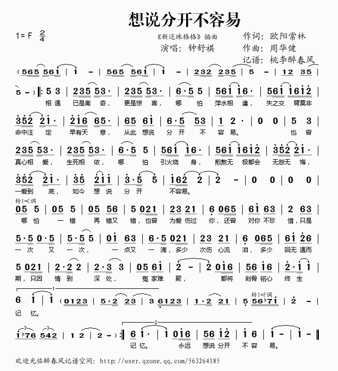 f(shu)_(ki)ף(ʮּ)1