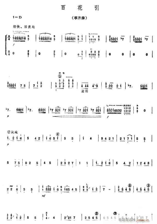 ٻ1(Ź~P(yng)V)1