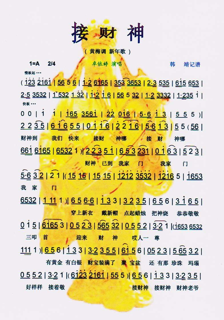 ؔ񡾲V(ָV)1
