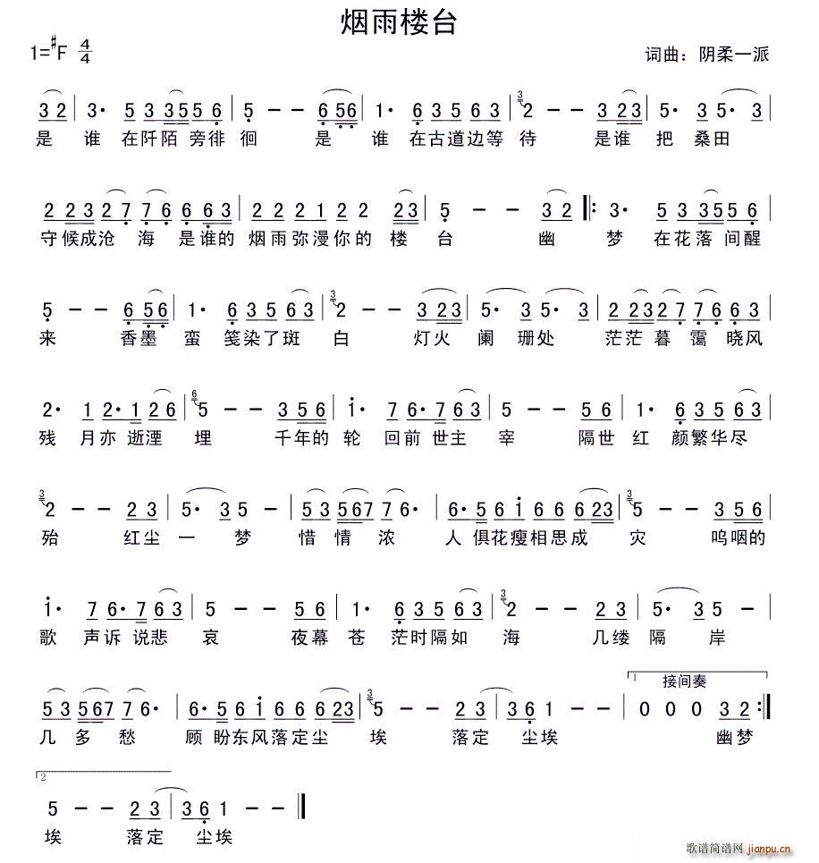 _(ti)(ָV)1