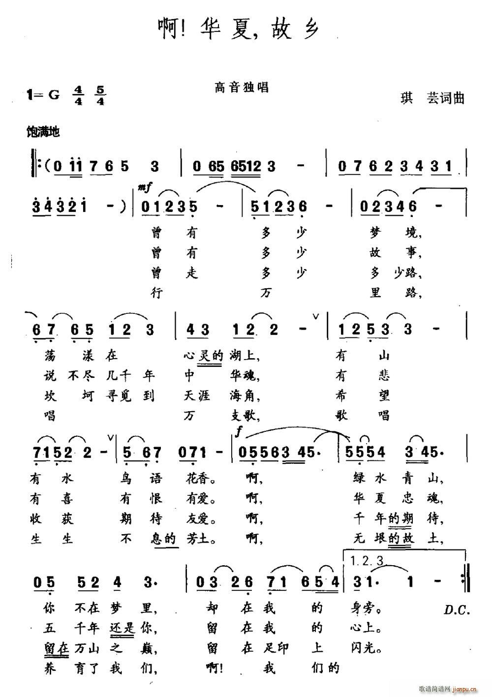  A l(xing)(ָV)1