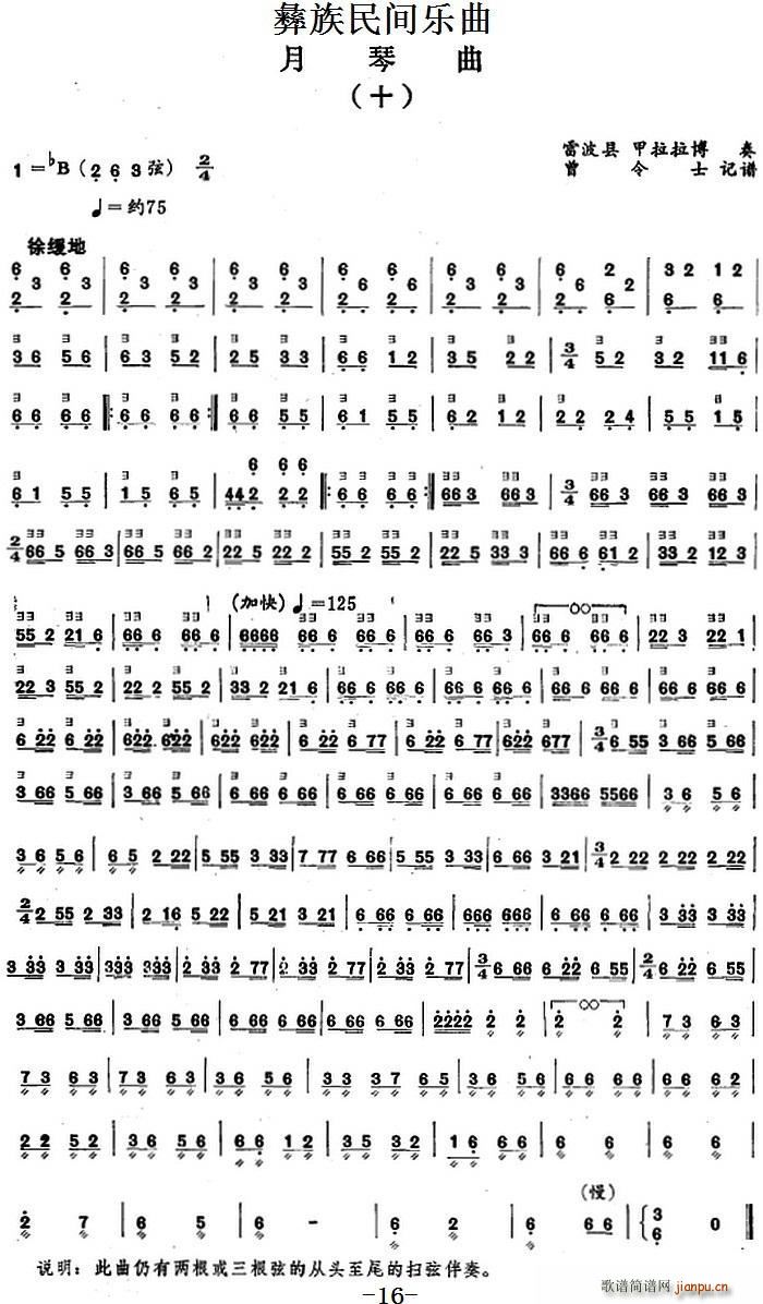 g  ʮ(ʮּ)1