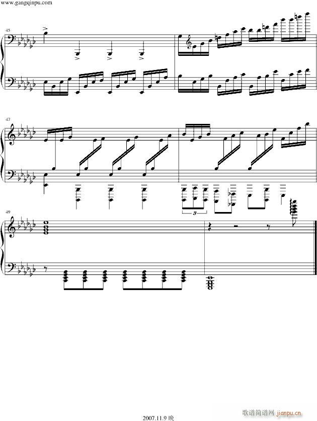 ŭ(x)(V)6