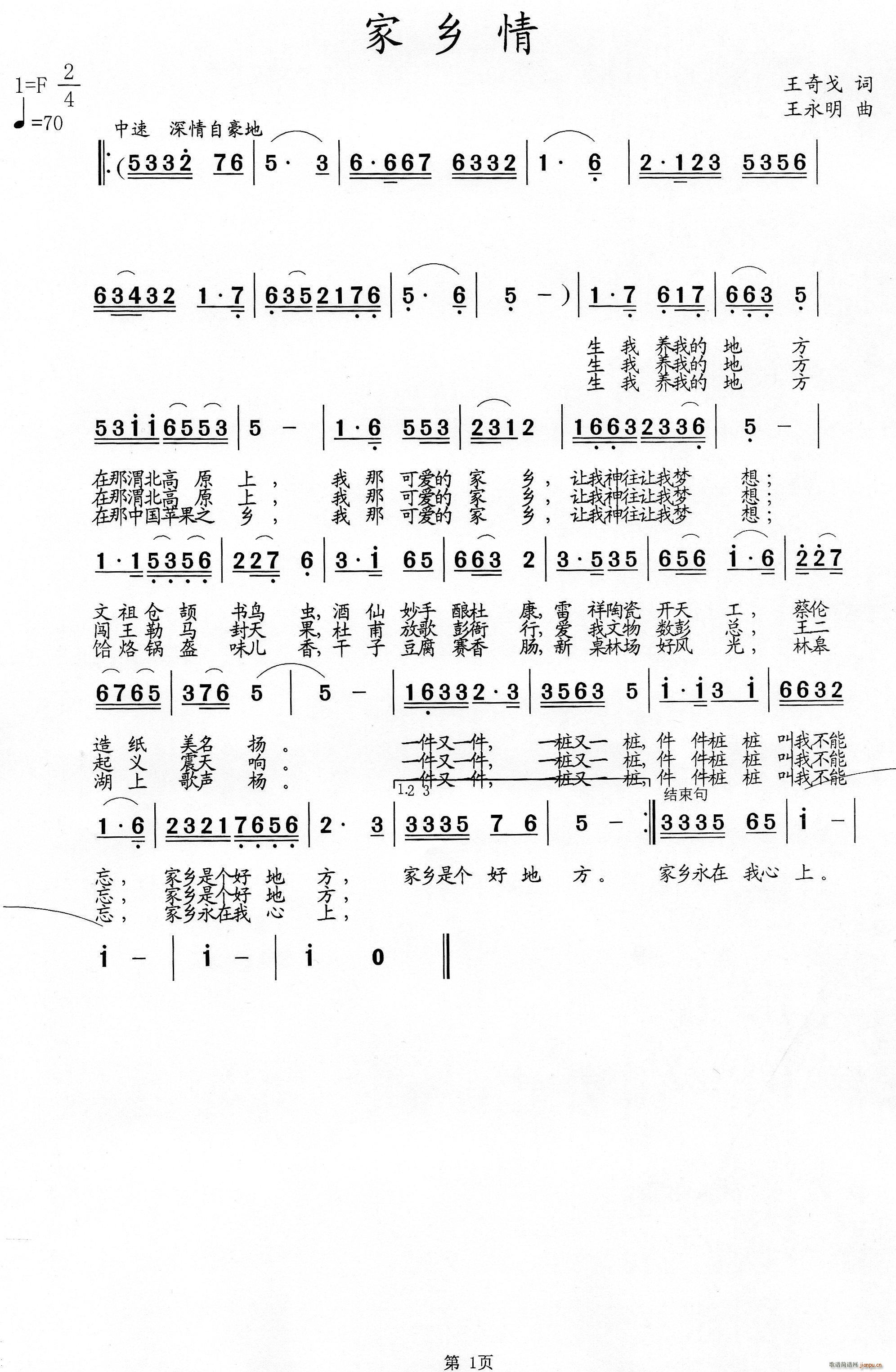 l(xing)(ָV)1