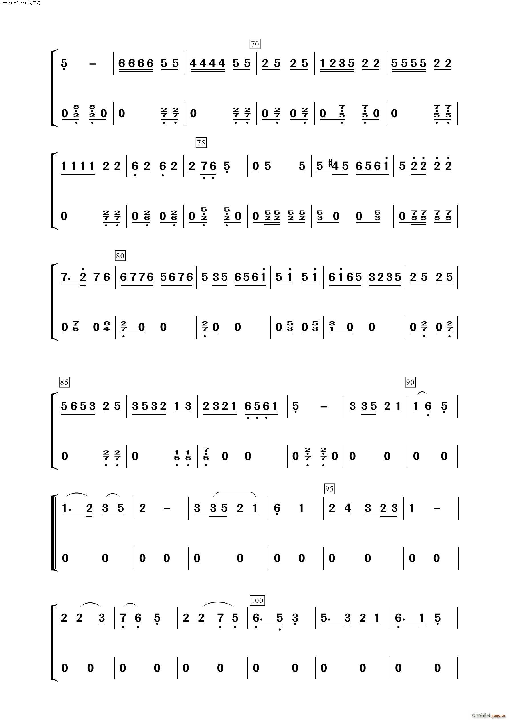 ɲ  100(V)3
