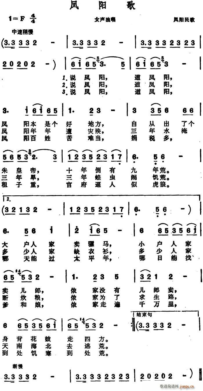 Pꖸ P(ָV)1